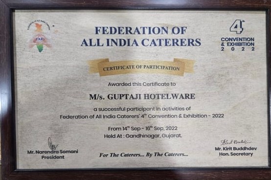 award 5