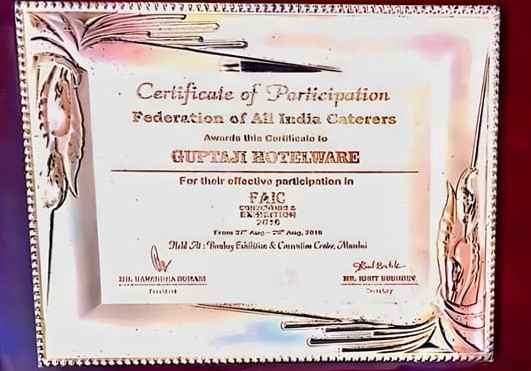 award 6